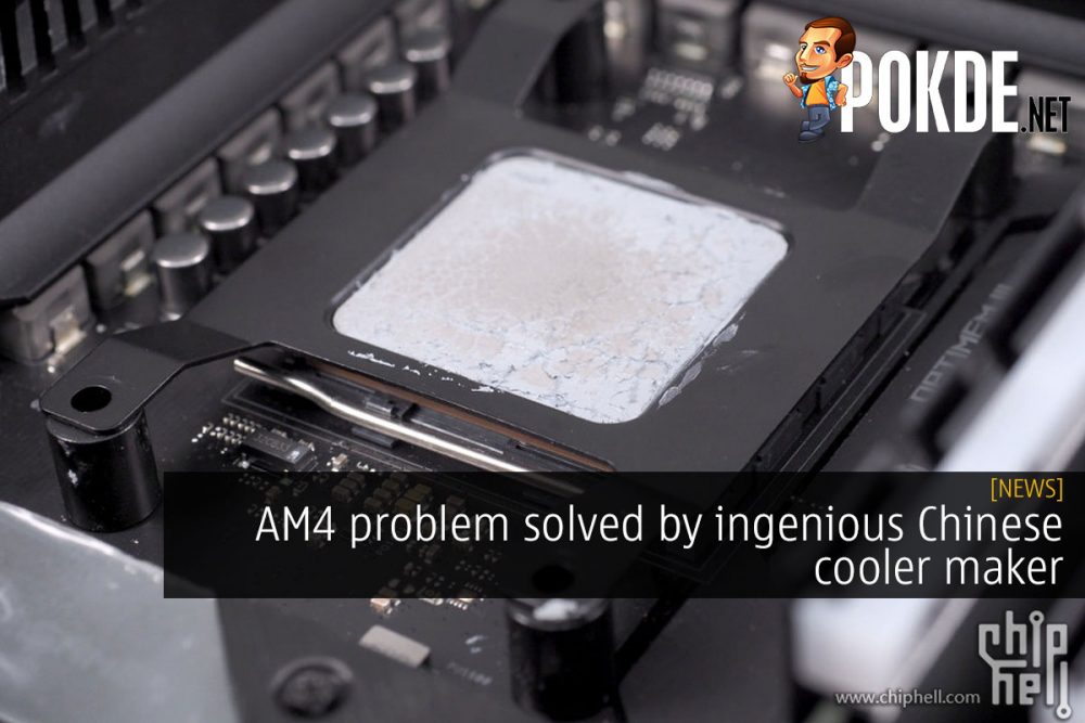 am4 problem chinese cooler maker cover