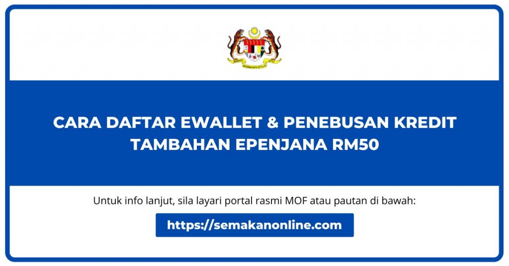 Free RM50 ePenjana Credit Has Some Limitations That You Need to Know