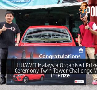 HUAWEI Twin Tower Challenge