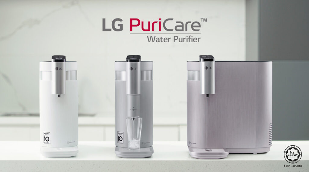 LG PuriCase 4-WARD Tankless Water Purifier