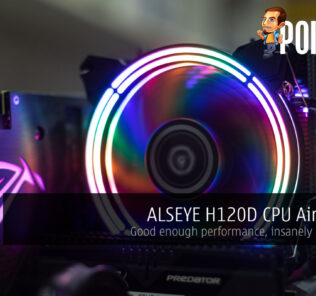 alseye h120d cpu cooler cover