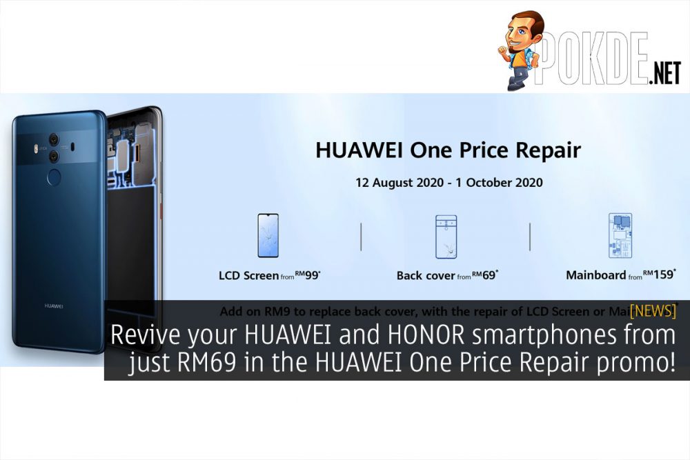 huawei one price repair cover