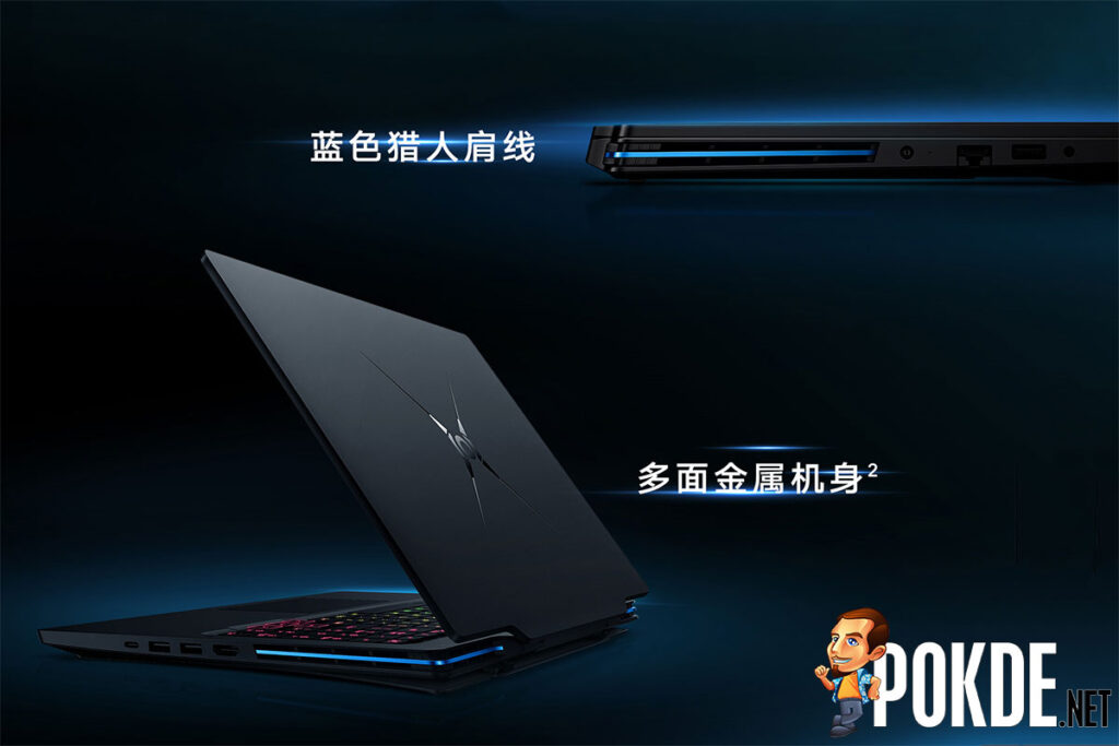 honor hunter v700 laptop cooling