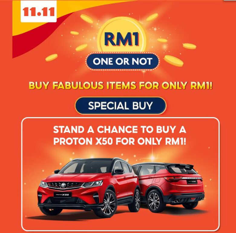 Shopee 11.11 Big Sale Is Coming Where You Can Win A Proton X50 For RM1 23