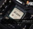 amd ryzen 9 5950x review cover