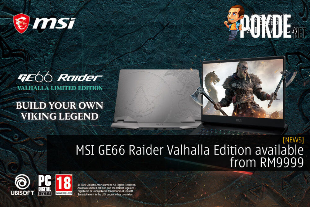 msi ge66 raider valhalla edition rm9999 cover