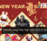 Ubisoft Lunar New Year Sale 2021 is Now Live with Discounts Up to 85%