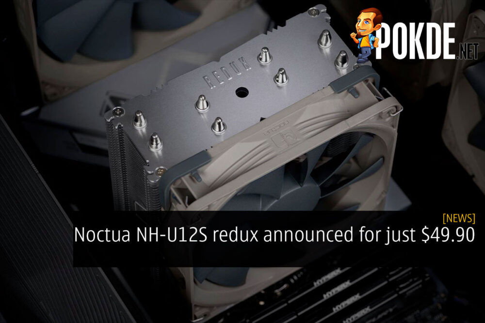 Noctua NH-U12S redux price cover