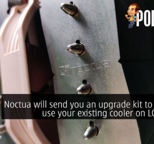 noctua lga1700 cover