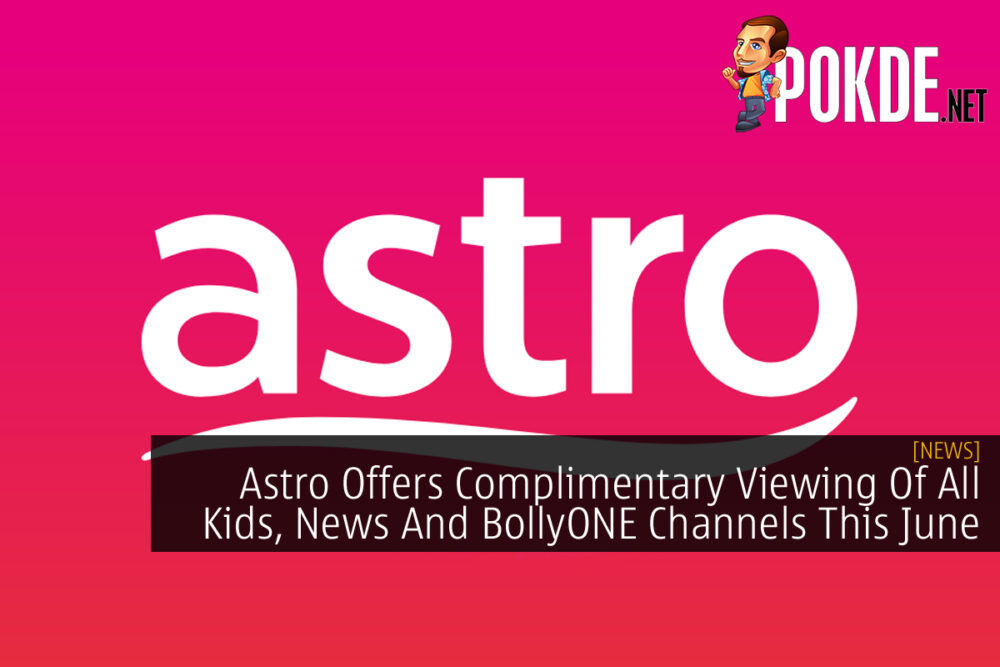 Complimentary Viewing Astro FMCO cover