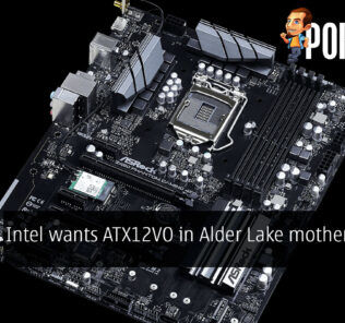 intel atx12vo alder lake cover