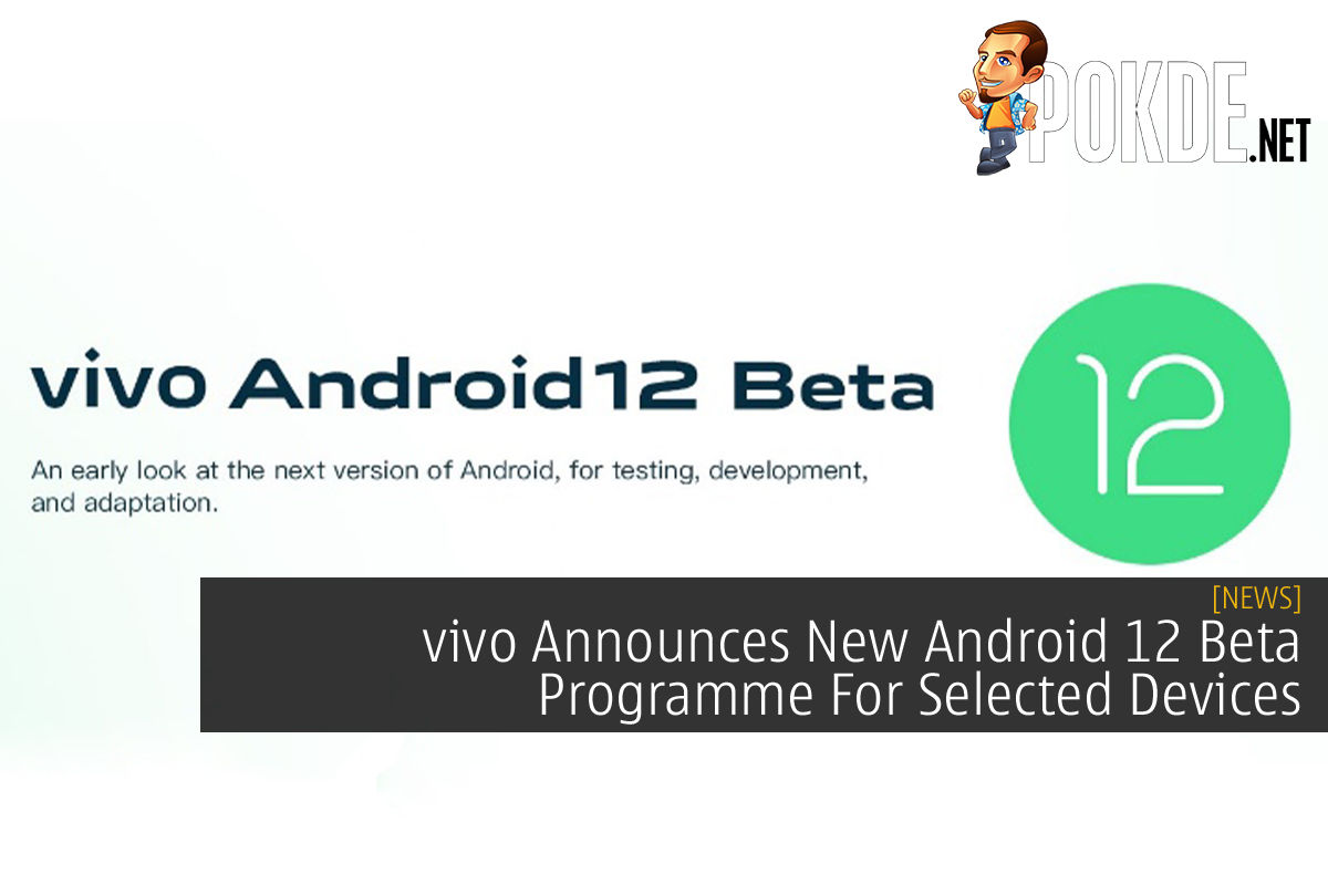 vivo Android 12 Beta cover