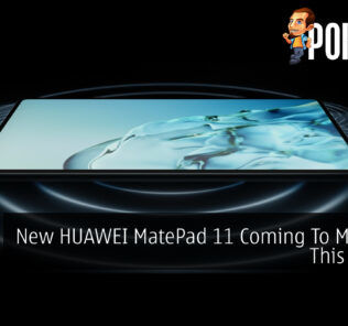 HUAWEI MatePad 11 27 July cover