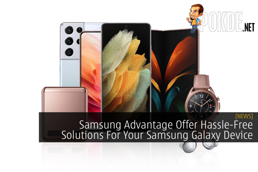 Samsung Advantage cover