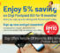 Digi Offers Rebate Off Monthly Bills When You Choose Auto-billing 28