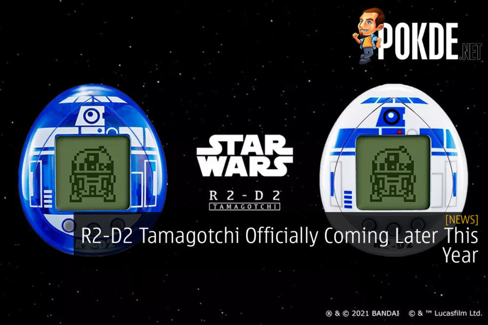 R2-D2 Tamagotchi Officially Coming Later This Year