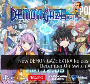 DEMON GAZE EXTRA cover