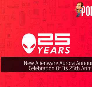 Alienware Aurora 25th Anniversary cover