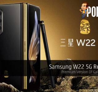 Samsung W22 5G Released — Premium Version Of Galaxy Z Fold3 30