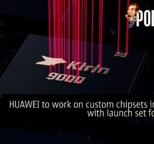 huawei custom chipset 2022 2023 cover