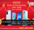 OPPO Roar of Prosperity CNY Sale cover