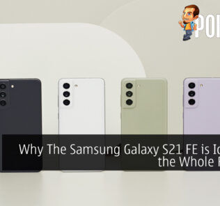 Why The Samsung Galaxy S21 FE is Ideal for the Whole Family?