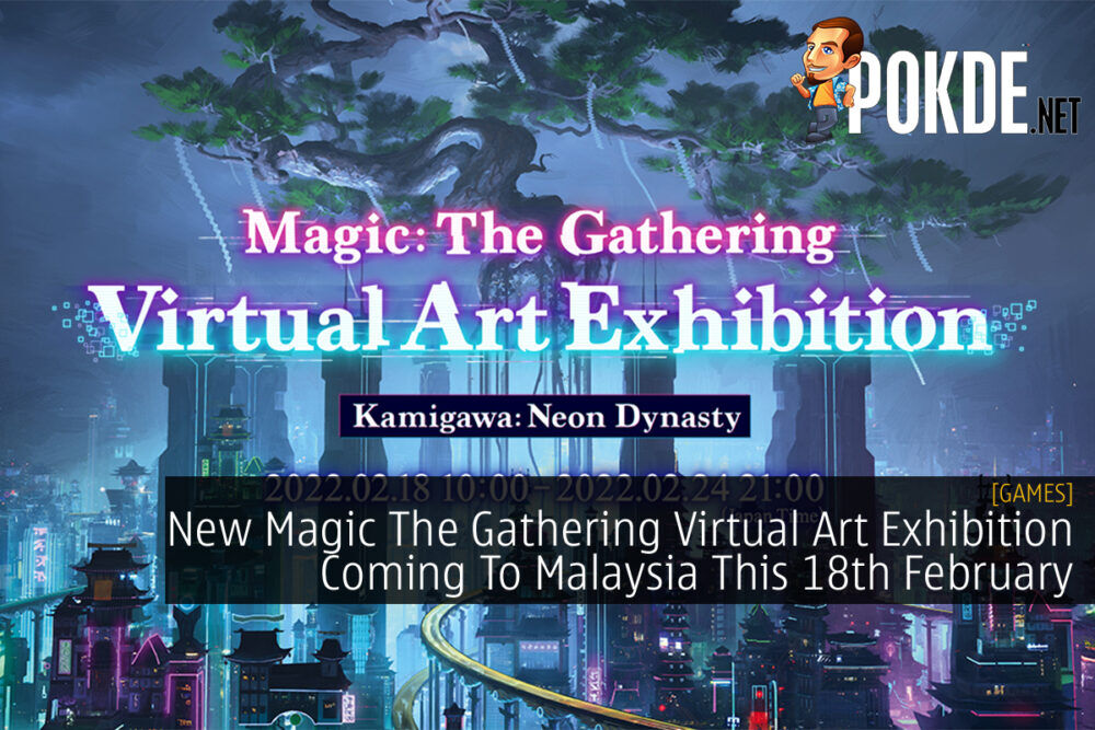 Magic The Gathering Virtual Art Exhibition cover