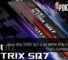 ASUS ROG STRIX SQ7 is an NVMe PCIe 4.0 SSD That's Coming Soon