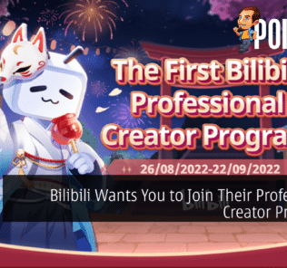 Bilibili Wants You to Join Their Professional Creator Program! 32