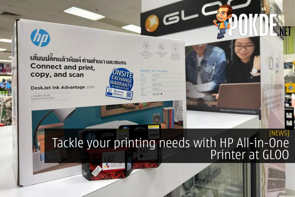Tackle Your Printing Needs with HP All-in-One Printer at GLOO