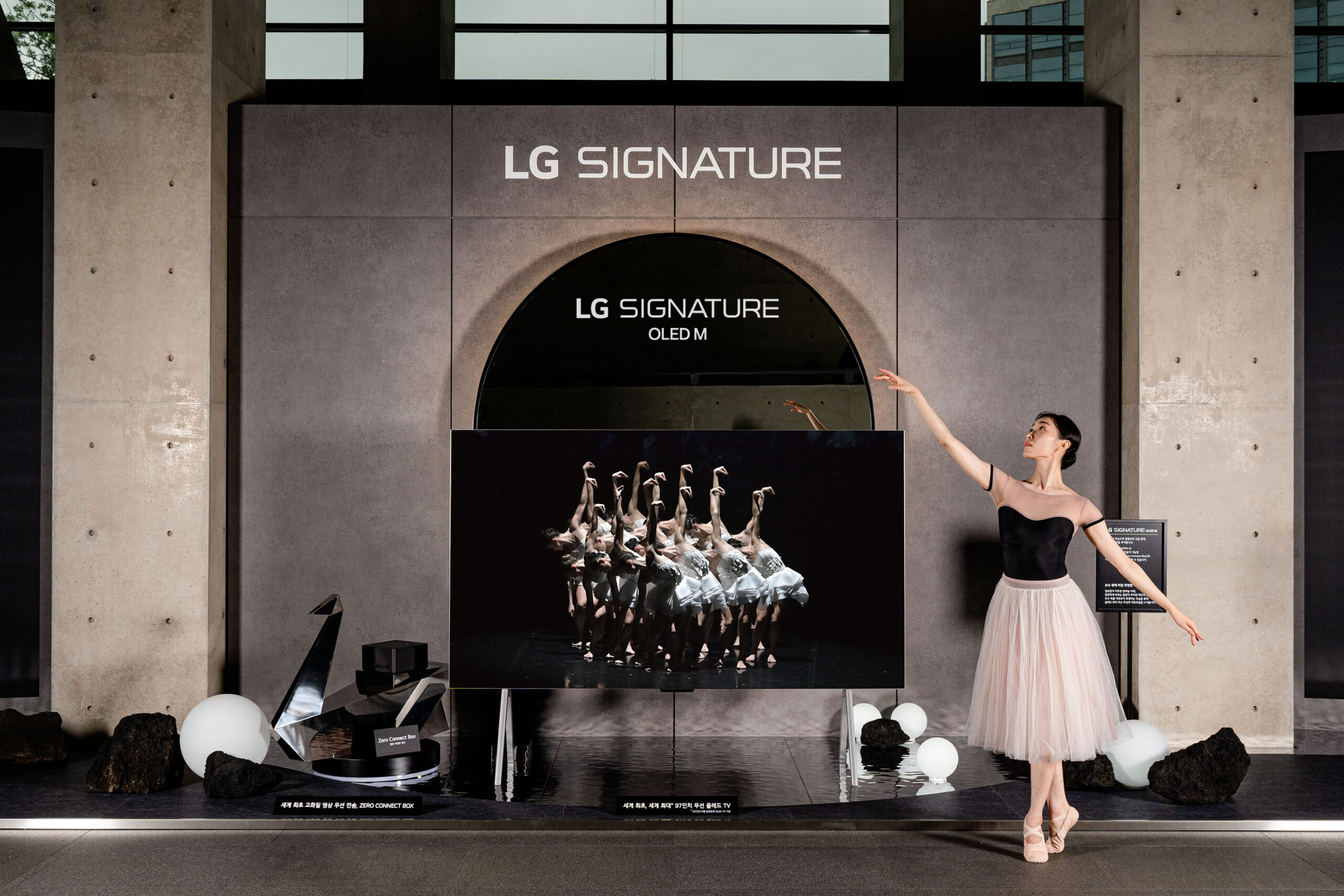 LG Showcases SIGNATURE OLED M TVs With 'Swan Lake' Performance Sponsorship