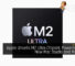 [WWDC 2023] Apple Unveils M2 Ultra Chipset: Powering the New Mac Studio and Mac Pro 22