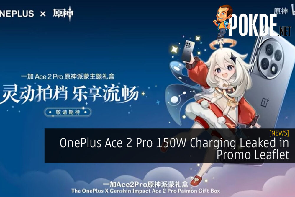 OnePlus Ace 2 Pro 150W Charging Leaked in Promo Leaflet