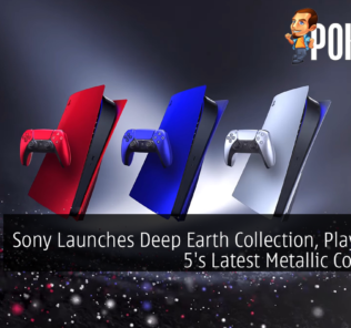 Sony Launches Deep Earth Collection, PlayStation 5's Latest Metallic Colorways 20