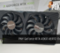 PNY GeForce RTX 4060 VERTO Dual Fan Review - Subtle And Silent 28