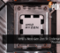 AMD's Next-Gen Zen 5c Codenamed As "Prometheus" 28