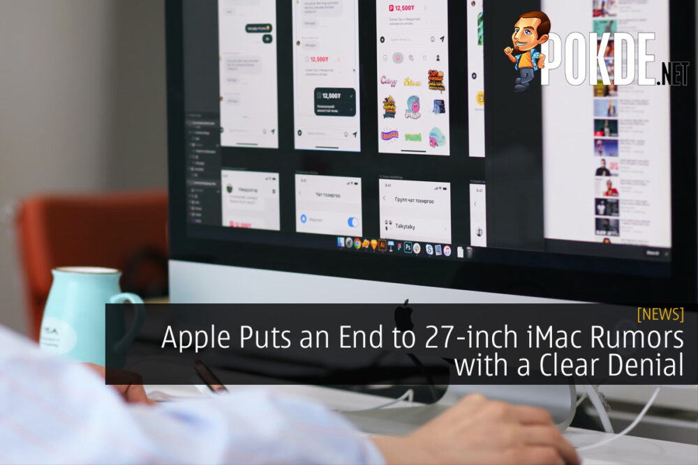 Apple Puts an End to 27-inch iMac Rumors with a Clear Denial