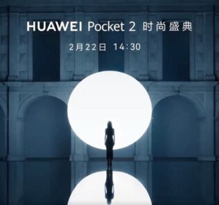 HUAWEI Pocket 2 Set to Launch on February 22nd 2024 23