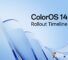 OPPO Unveils March Rollout for ColorOS 14 Update