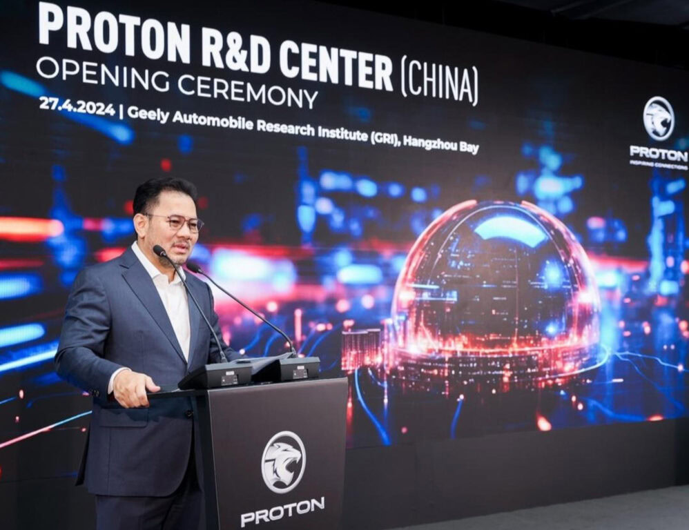 Proton Expands Global R&D Footprint with New Centre in China