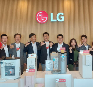 LG Malaysia Opens Its Inaugural Service Centre And Academy 30