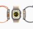 Apple Watch Ultra 3 - Minimal Hardware Upgrades Expected, Fall Event Debut Anticipated 6