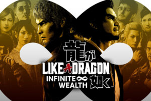 ASUS Offers Free Copy Of Like A Dragon: Infinite Wealth With Select GPU Purchases 30