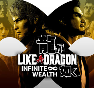 ASUS Offers Free Copy Of Like A Dragon: Infinite Wealth With Select GPU Purchases 33