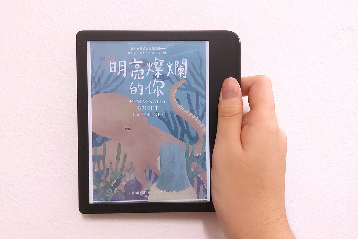 Kobo Libra Color Review - E-Readers Just Got More Colorful 9