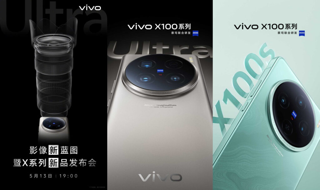 vivo X100 Ultra, X100s, and X100s Pro Set to Unveil Very Soon, This May 2024 - Here's What to Expect