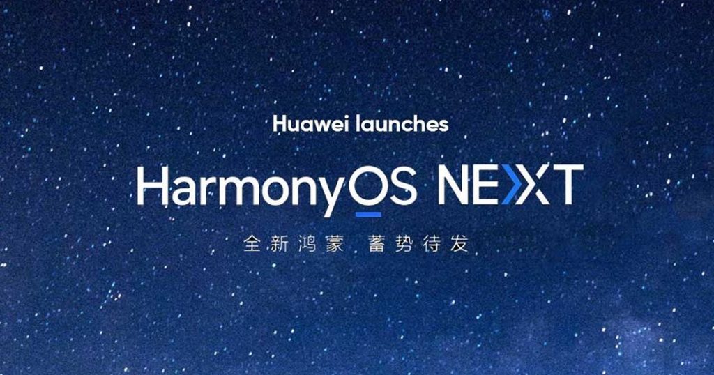 HUAWEI Launches HarmonyOS NEXT Beta: A New Era of Mobile OS