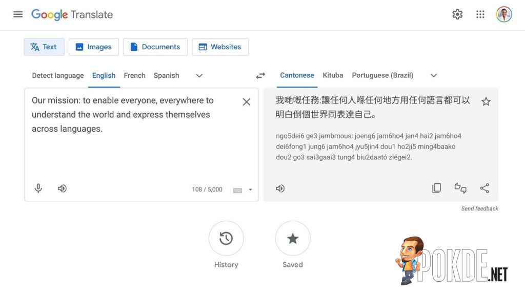 Google Translate Now Adds 110 More Languages - Cantonese Included!