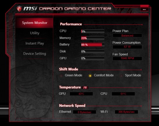 MSI Dragon Gaming Center