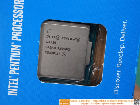 intel-i3-pentium-skylake-11